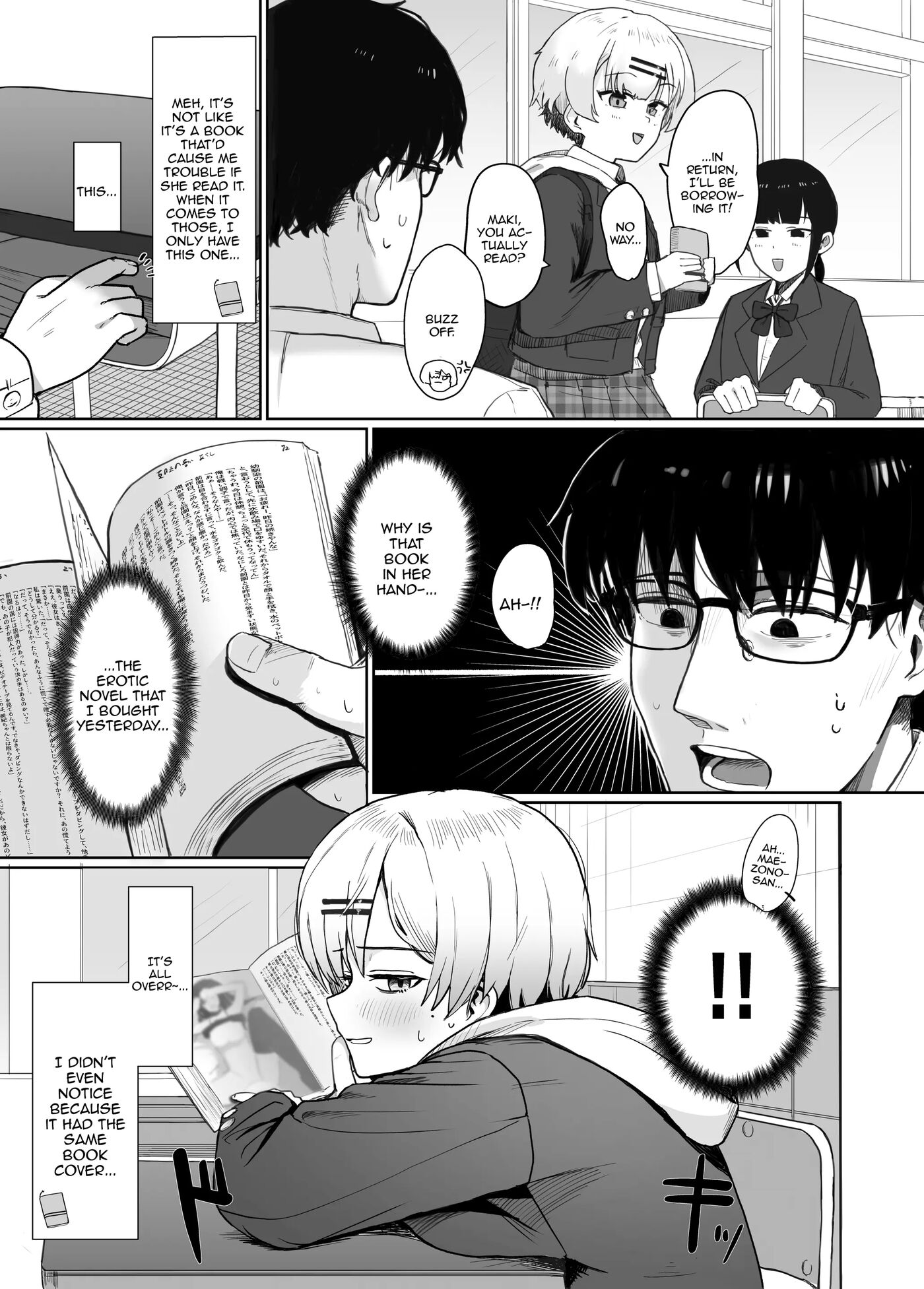 Book About My Mischievous Classmate Chapter 1000 Page 3